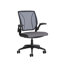Chaise de travail diffrient world-43429623-43429423-43429932