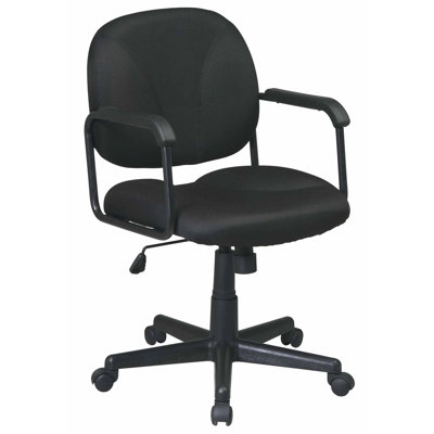 Chaise de tâches ergonomique Hathcock