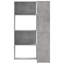 Atis 140cm H x 85cm W Bookcase