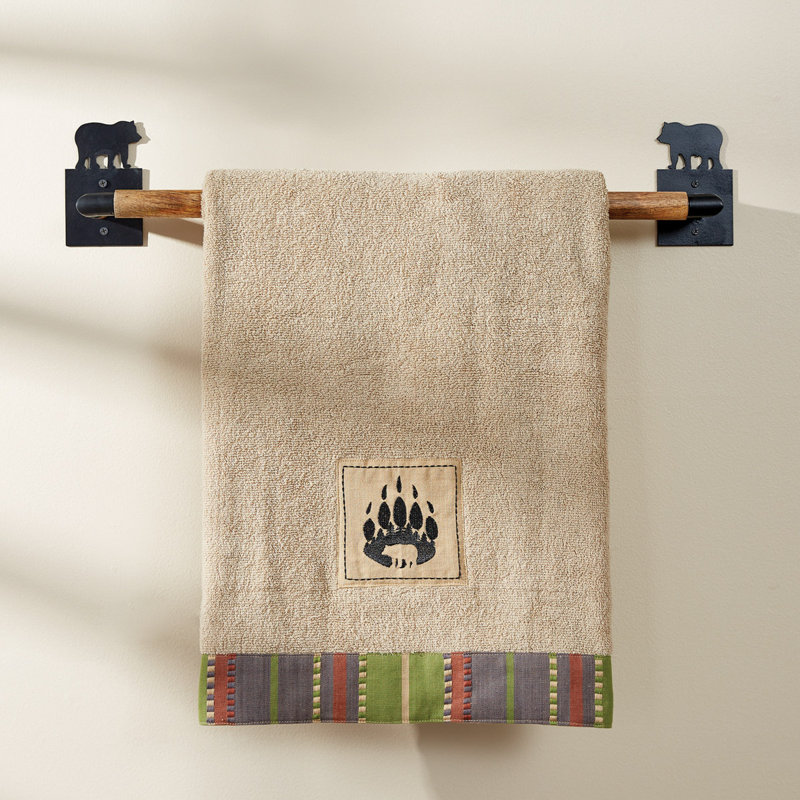 Abdelkareem Towel Bar