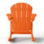 Chaise Adirondack à bascule Laguna-2044026791