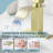 Single-Hole Single-handle Bathroom Faucet-64159820