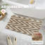Sedric Polypropylene Plastic Non-Slip Bath Mat-1293267145