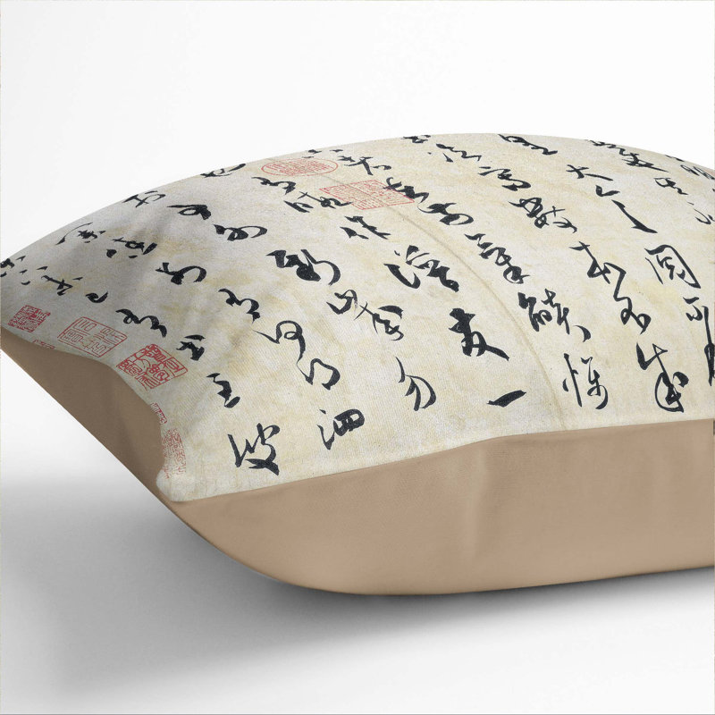 Square Throw Cushion, 40cm H x 40cm W x 15cm D, Stone