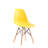 17.5'' H Side Chair-122003197