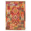 Tapis rouge en laine 3 pi 2 po x 5 pi Volvi One-of-a-Kind Volvi