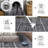 Boho Machine Washable Rug with Rubber Backing for Living Room Modern Non-Slip Dining Room Rug Non-Shedding Faux Wool Rugs for Bedroom Floor Carpet for Office Nursery Playroom-342271303