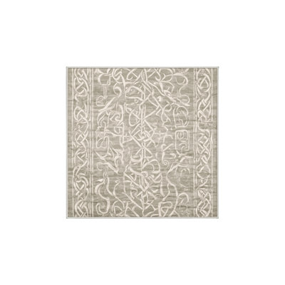 Machine Washable Beige Area Rug