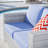 Convene Outdoor Patio Loveseat-237548154