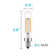 Equivalent E12/Candelabra Dimmable 2700K LED Bulb