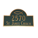 Ichthus Classic 2-Line Lawn Address Sign