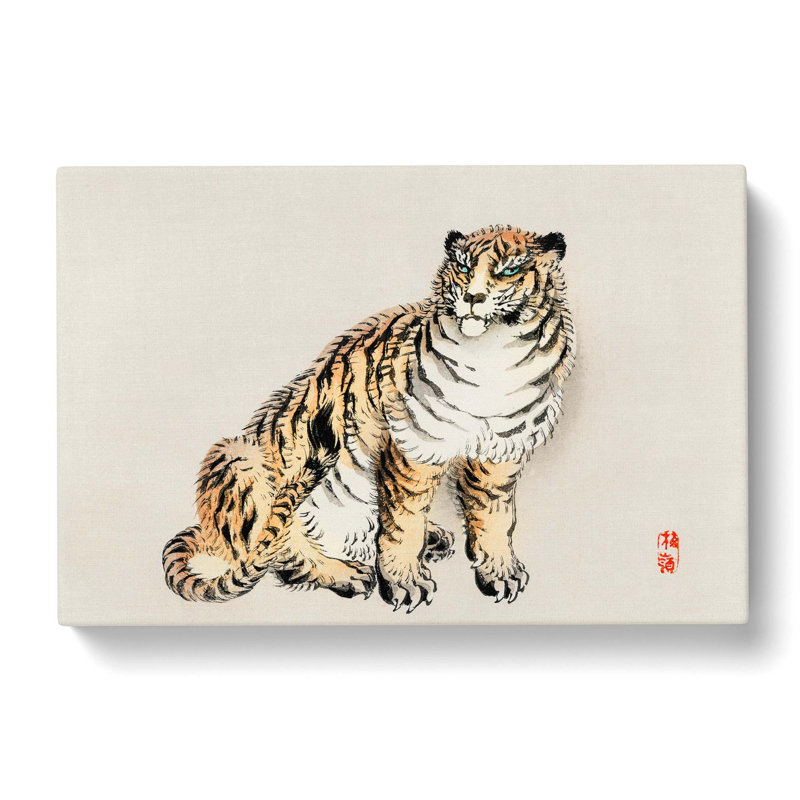 Tiger by Kono Bairei - Wrapped Canvas, 35cm H x 50cm W x 3cm D