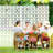 72"x 47" Outdoor Rectangular Metal Privacy Screen