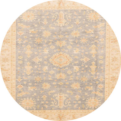 Adaminah Abstract Indoor Rug