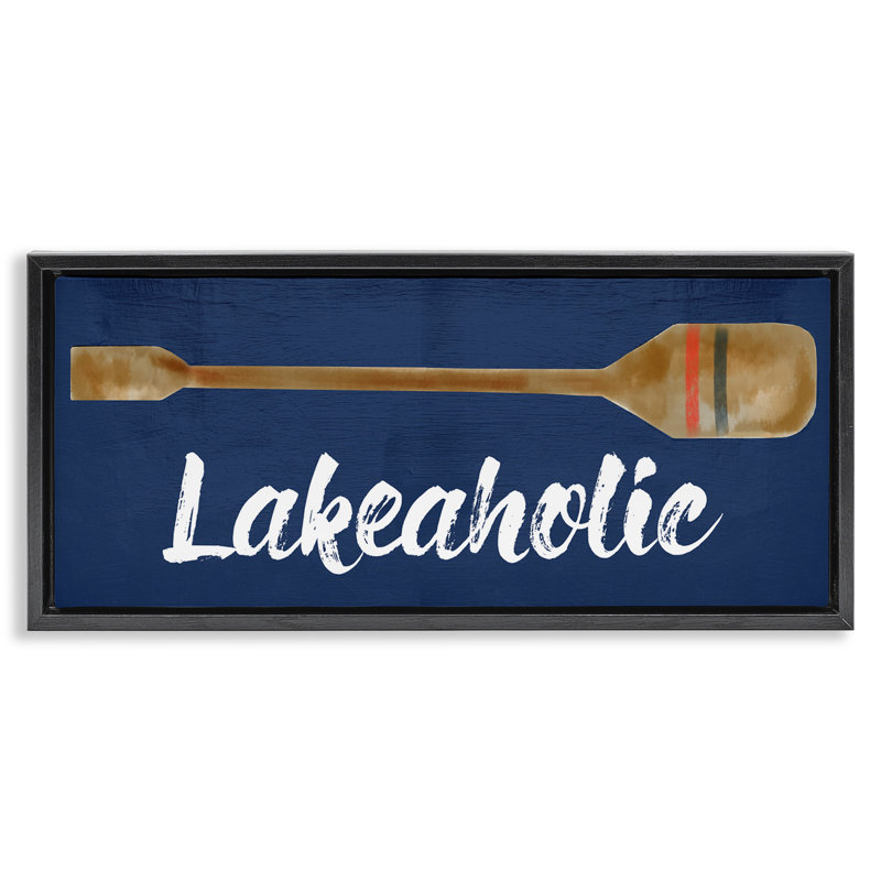Aviron de bateau Lakeaholic, H 11 po x l 25 po, Cadre flottant noir de jais