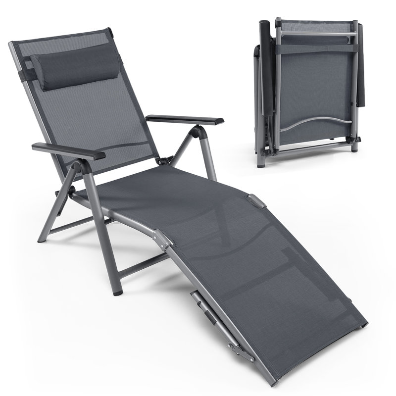 Ager Outdoor Metal Chaise Lounge