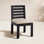 Patio Side Chair