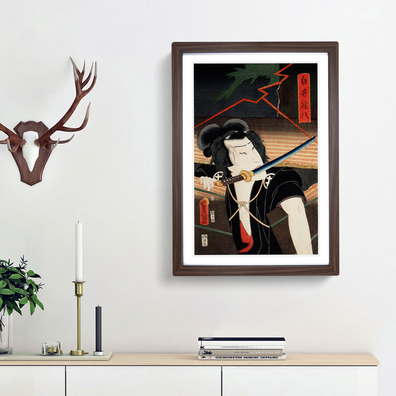 Man with a Samurai Sword by Toyohara Kunichika - Picture Frame Art Print, Walnut Framed, 48cm H x 36cm W x 2cm D
