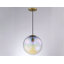 Luminaire suspendu 1 lumière Ricura-264854158-264854162-264875441
