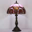 Lampe de table en résine Lynelle