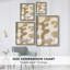 Sienna Ripples I Framed Print - Solid Wood-1263162215