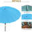 Aarun 279cm Tilt Beach Parasol-55967170