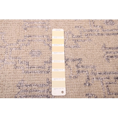 Tangier  Khaki Rug 5'4" x 7'7"