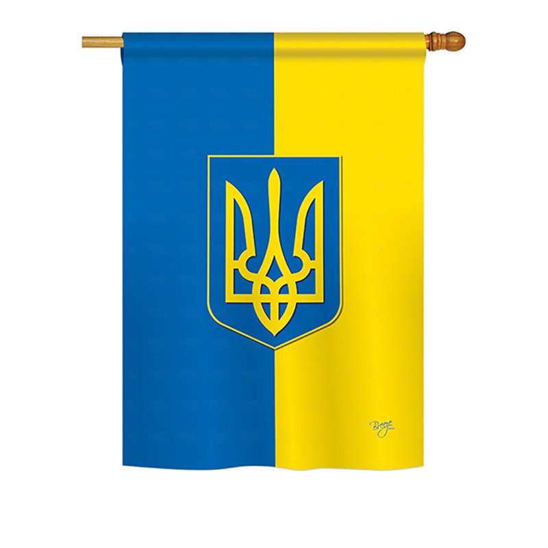 Drapeau de maison en polyester 2 côtés ukraine, H 40 po x l 28 po