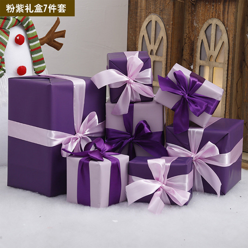Ensemble de 7 décorations de Noël mat sous un arbre, A