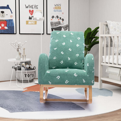Mcardle Rocking Chair