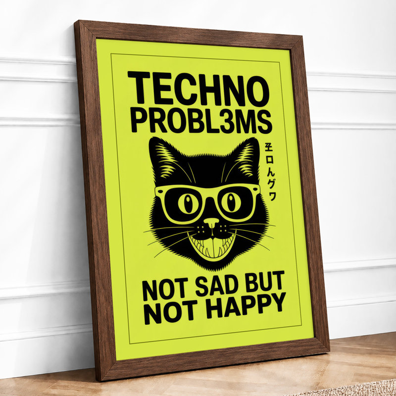 Techno Problems Minimalist - Framed Print, A3 - 42.0 x 29.7 cm, Walnut