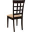 Ensemble de 2 chaises de table de salle à manger 2 pièces Cappuccino Beige