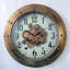 Metal Wall Clock
