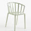 Venice Outdoor Dining Armchair-36072022