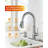 WOWOW Pull Out Kitchen Faucet with Soap Dispenser-86135131