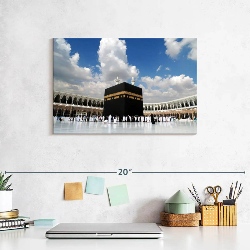 Adella Great Mosque Of Mecca, 8" H x 12" W