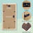 Kelecik Brown 7x14 Wood Picture Frame
