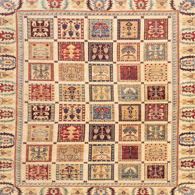 Abstract Indoor Rug
