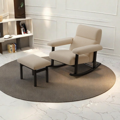 Chaise berçante ergonomique et confortable