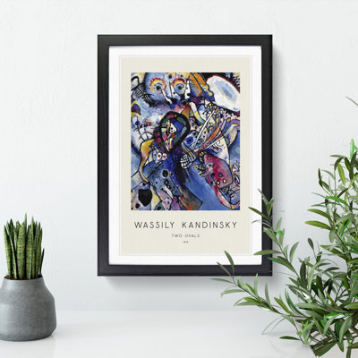 Two Ovals by Wassily Kandinsky - Picture Frame Art Prints