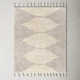 Forage Cotton Rug