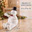 Porte-bouteilles Snowman