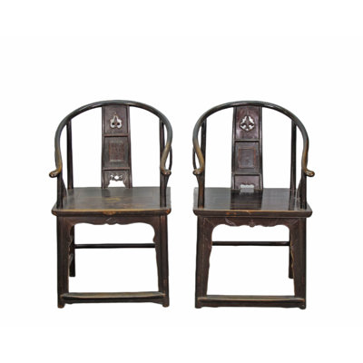 Asian Classic Solid Wood Arm Chair