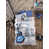 Blue est en rupture de stock