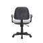 Chaise de travail-2035239984