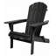 Chaise Adirondack d'extérieur, gris ardoise-802534470