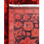 Overyed One-of-a-Kind Rectangle 4'7" X 7'4" Hand Knotted Area Rug