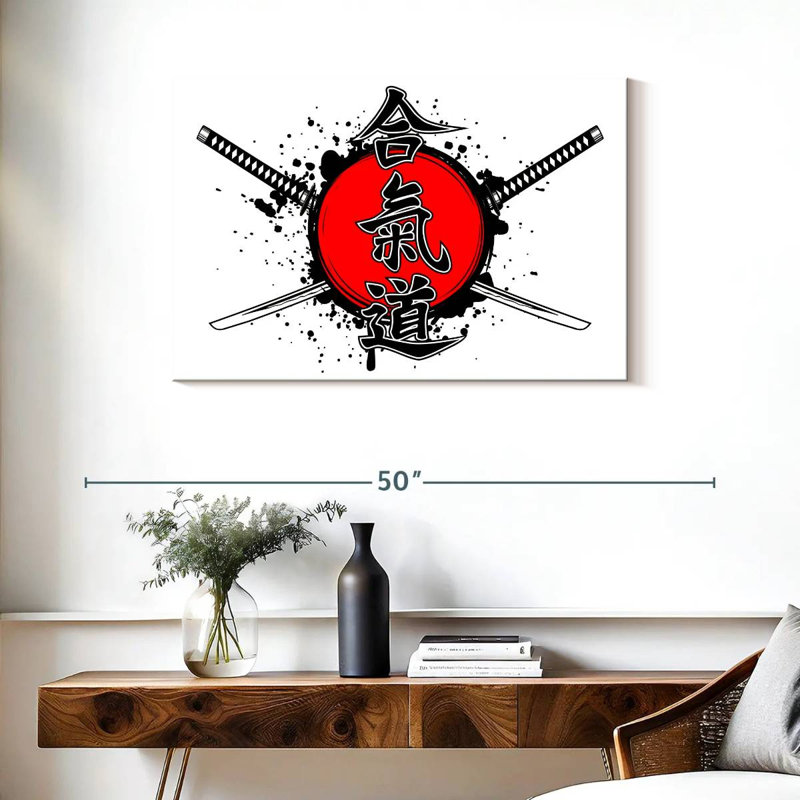 Symbole japonais Mait, H 24 po x l 36 po