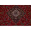 Shawan One-of-a-Kind 11'2" X 14'10" Area Rug