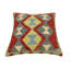 Housse et insert de coussin carré 100% laine
